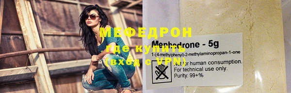 круглые Лагань