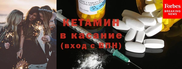 мефедрон Лабытнанги