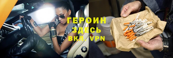 гидропоника Ладушкин