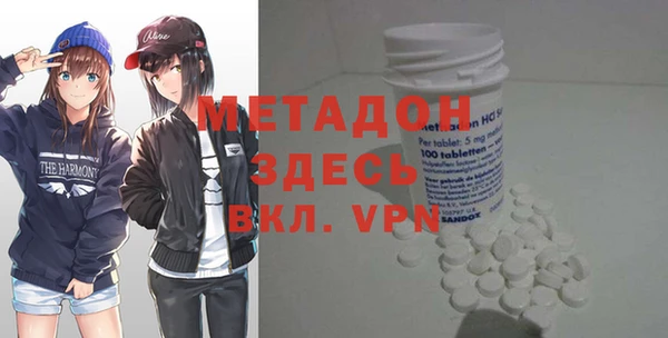 гидропоника Ладушкин