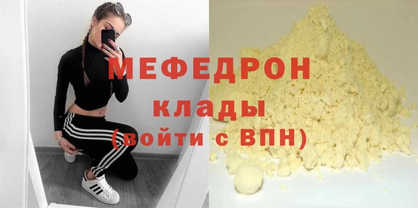 гидропоника Ладушкин