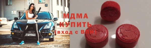 гидропоника Ладушкин