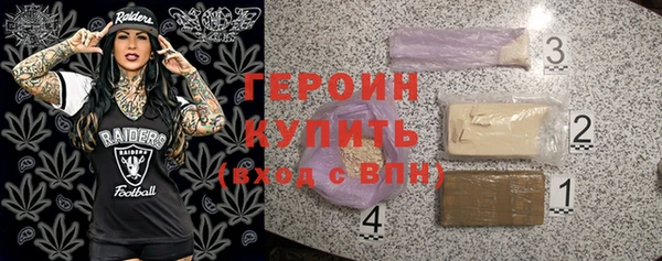 гидропоника Ладушкин