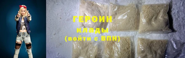 гидропоника Ладушкин