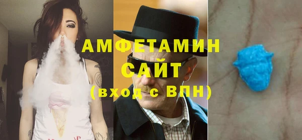 гидропоника Ладушкин
