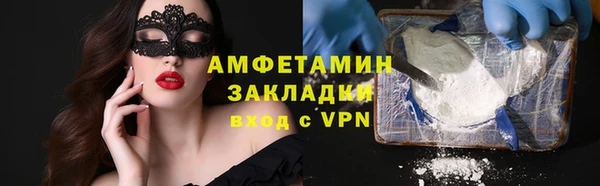 круглые Лагань
