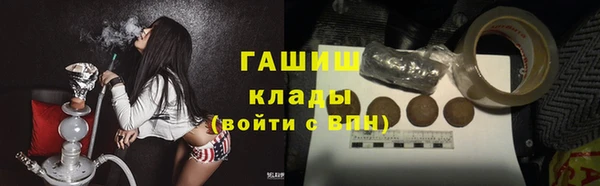 круглые Лагань