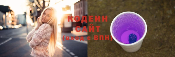 круглые Лагань