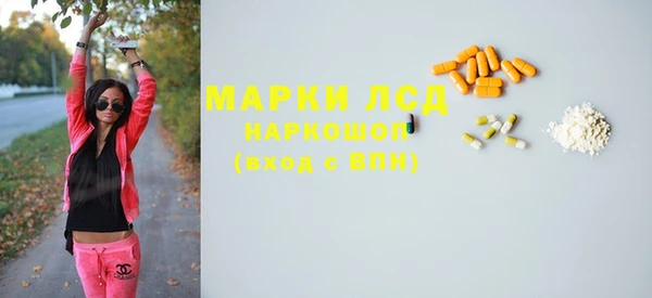 гидропоника Ладушкин