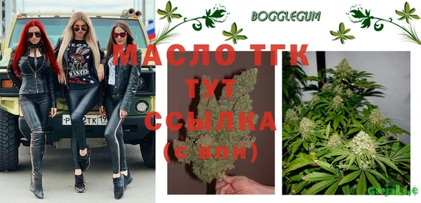 марки lsd Куйбышев