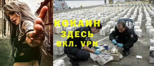 круглые Лагань