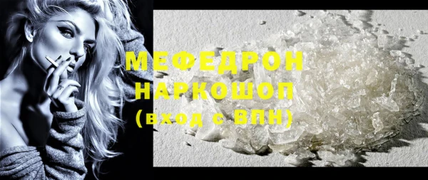 гидропоника Ладушкин