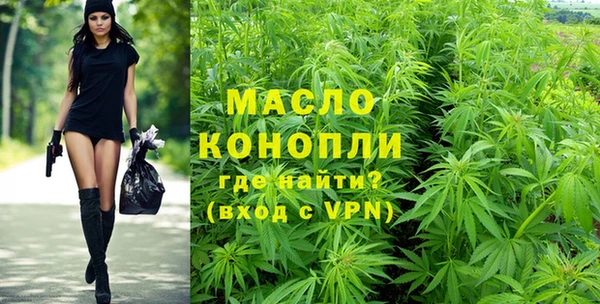 круглые Лагань