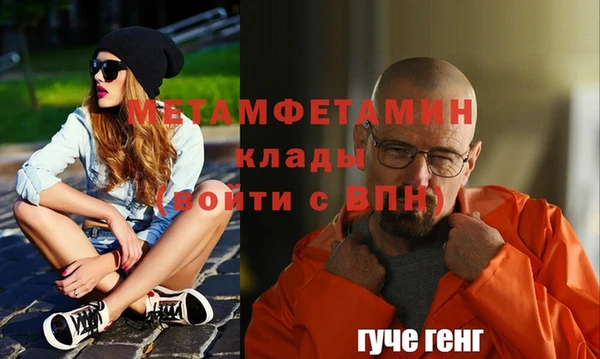 круглые Лагань