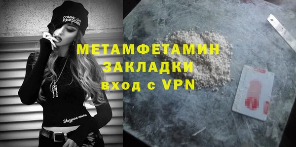 гидропоника Ладушкин