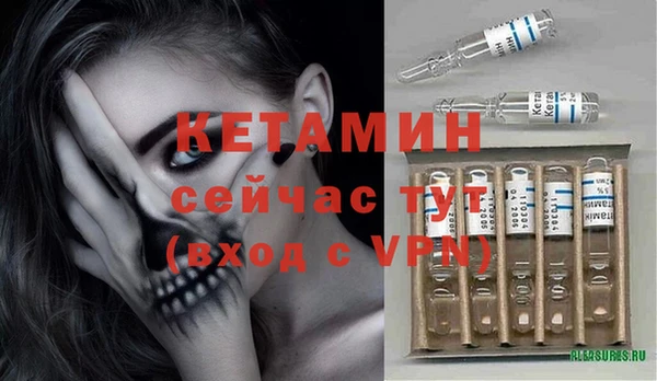 гидропоника Ладушкин