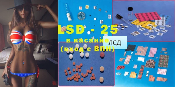 круглые Лагань