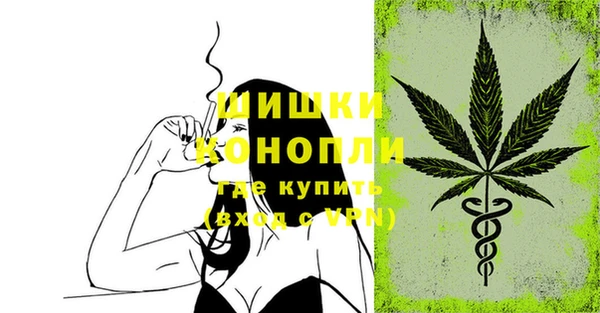 мефедрон Лабытнанги