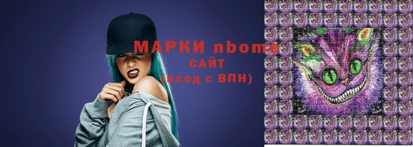 круглые Лагань