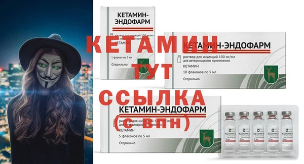 круглые Лагань