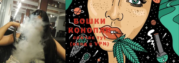мефедрон Лабытнанги
