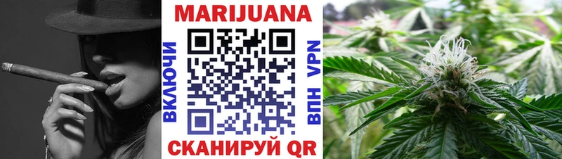 omg ссылки  это телеграм  Канабис THC 21%  Яранск 